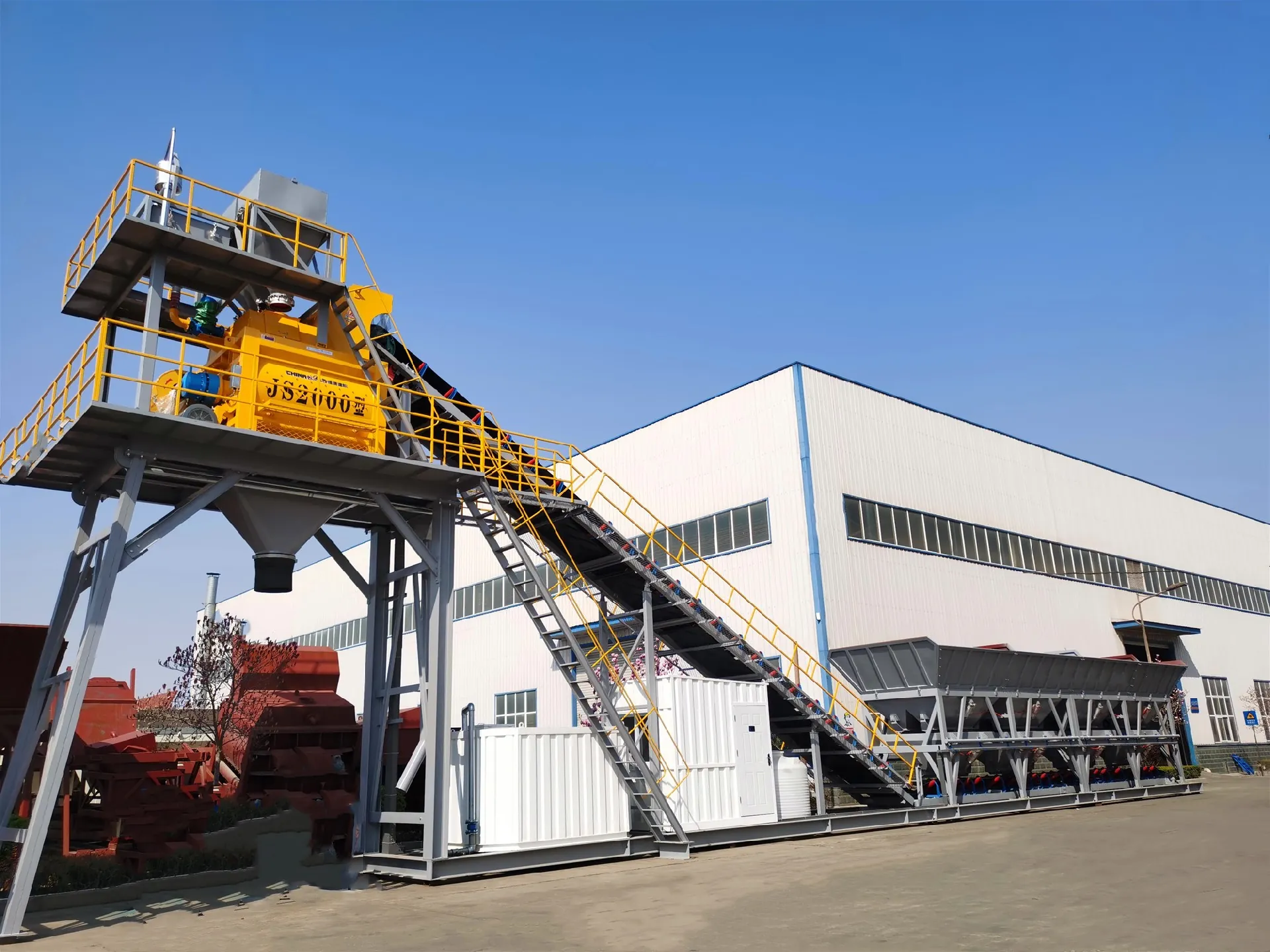 Concrete batching plant
